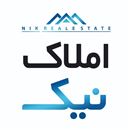 یک منشی و یک مشاور املاک نیک / فردیس