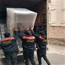 باربری کرمان 