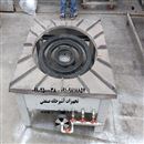 اجاق پلوپز 4 شعله استیل کوره دار