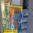 لوازم یدکی  خیری 