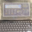 باسکول ۵۰ تنی اطمینان