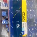 لوازم یدکی خودرو چابهار