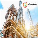 یکتا مشکین طب آزما