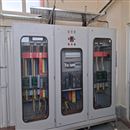 الکتریکی رزاقی (رهامین) 