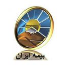  بیمه ایران کد 20817