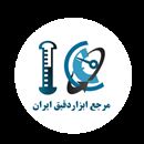 مرجع ابزار دقیق و هیدرولیک ایران