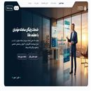 معتمد مانا