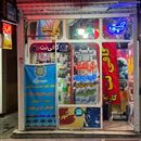 کافی نت کارینا