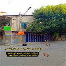 کافی‌‌نت تیچرپلاس 