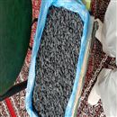  مویز ) پخش عمده خشکبار) 
