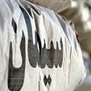 فروش عمده سيمان