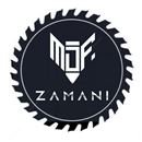 کالای چوب زمانی