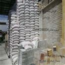  مصالح ساختمانی نوربخش 