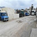 پخش مصالح ساختمانی نوین وحدت