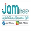 کارگاه گرافیک جم(کانون تخصصی طراحی سیلک اسکرین(