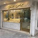 جواهری بهادری
