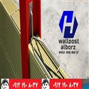 والپست البرز مرکزی