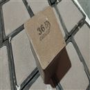  سنگ لقمه ساب  کابالو