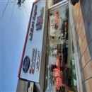 املاک ملارد(محسن سعادت)