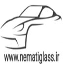 شیشه اتومبیل نعمتی