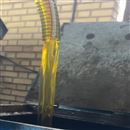 شرکت فرا طیور رامسین ابهر