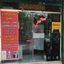 خدمات فنی مهندسی قابل 