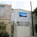 کمپ ترک اعتیاد خط خورشید
