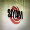 صیام الکتریک