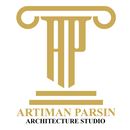 شرکت معماری آرتیمان پارسین