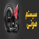 ماریامارکت