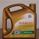 پخش روغن موتور پلوتون