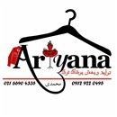 تولیدی پوشاک راحتی زنانه آریانا ترک 